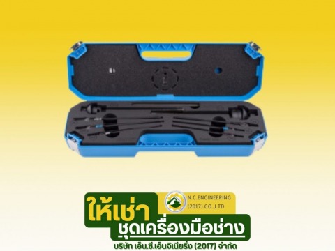 ให้เช่าชุดเครื่องมือถอดตลับลูกปืนเม็ดกลมรุ่น TMMD 100 SKF